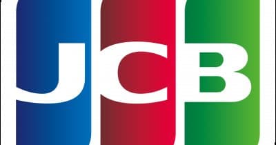 How JCB's Partnership with Circle Could Transform Stablecoin Usage