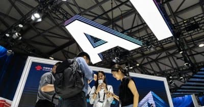 Chinese startups race to master how the real world works through AI