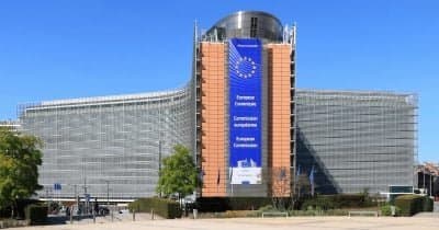 How $1.35T EU-US Trade Commitments Shape Energy and Investment Markets