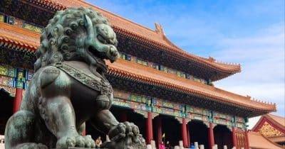 What China's New AI Regulations Mean for Global Tech and Crypto Industries