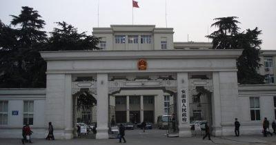 How China's Debt Restructuring May Influence Global Financial Markets