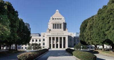 What Japan's New AI Data Regulations Mean for Data Privacy and Investment