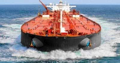 How a Recent Attack on a Tanker Could Impact Shipping Markets