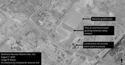 How IAEA’s Darquwin Report Shapes Iran Nuclear Oversight and Market Sentiment