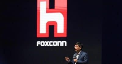 How Foxconn's AI Surge Could Reshape Tech Investment Strategies