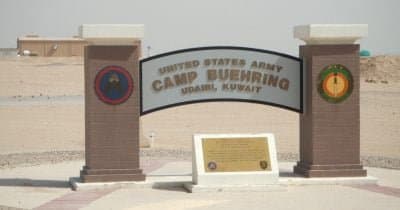How Iran's Strike on Kuwait Bases Reshapes Gulf Military Risks