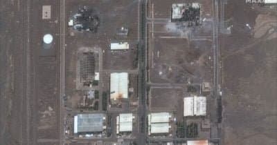 What Iran's Rejection of IAEA Access Means for Nuclear Negotiations