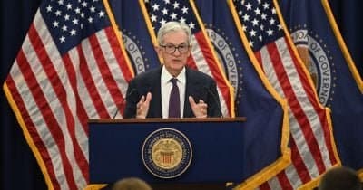 What the Fed's Rate Decision Means for Crypto Liquidity