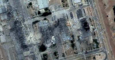 How US Airstrikes Against Iran Could Reshape Crypto Risk Dynamics