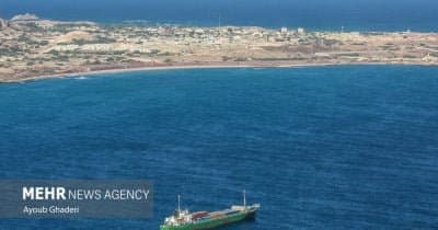 What the US Strikes on Greater Tunb Mean for Regional Stability