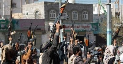 What Recent Escalations in Yemen Mean for Geopolitical Stability