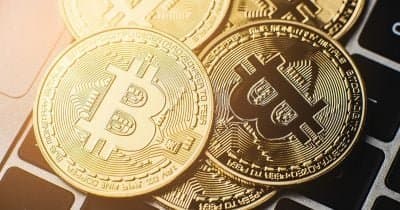 Big holders snap up nearly 20,000 Bitcoin as retail panic over wallet hack