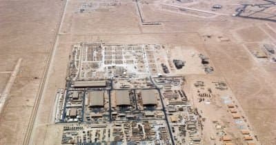 How Recent Strikes Signal Escalating Tensions in the Gulf Region