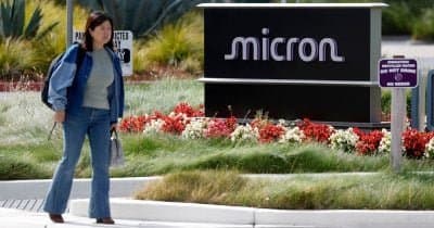 What Prolonged Memory Chip Shortage Means for AI and Decentralized Networks