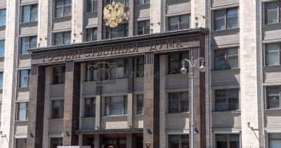 How Russia’s New Crypto Bill Could Curb Bitcoin Demand Domestically