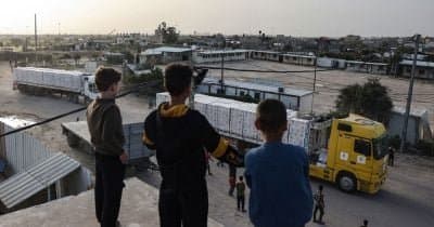 What Recent Escalations in Gaza Mean for Regional Stability and Markets