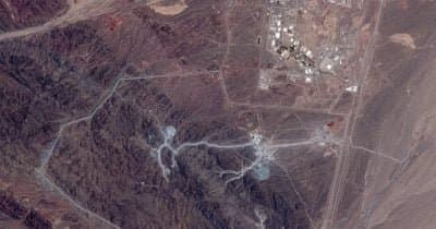 What Trump's Threat on Pickaxe Mountain Means for Geopolitical Stability