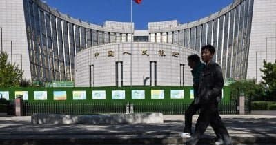 Why China’s Billions in Reverse Repos Signal Ongoing Market Support