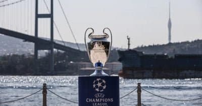 UEFA Threatens to Skip World Cup Over FIFA's $20 Billion Commercial Venture