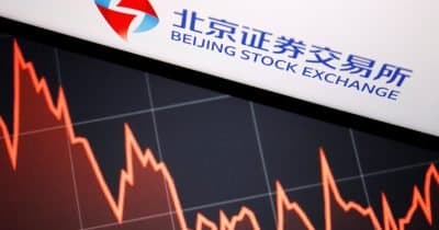 What China’s Quant Fund Losses Reveal About Market Vulnerabilities