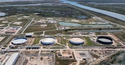 How the Shrinking Strategic Petroleum Reserve Impacts Energy Prices